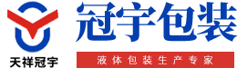 临朐县冠宇包装制品有限公司