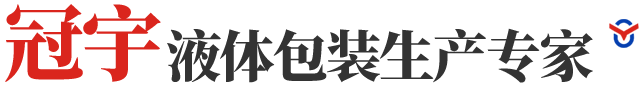 临朐冠宇包装制品有限公司
