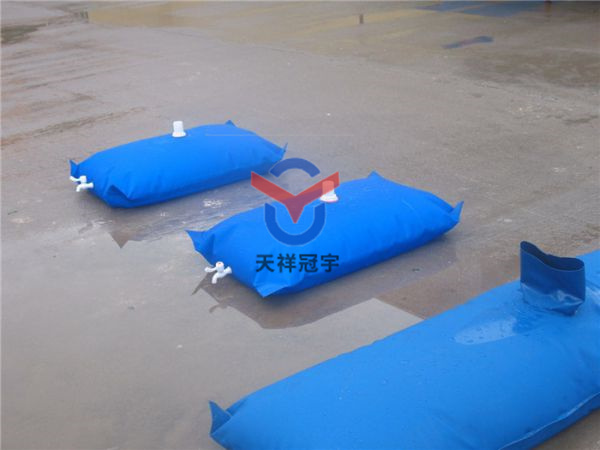水囊是什么的材质